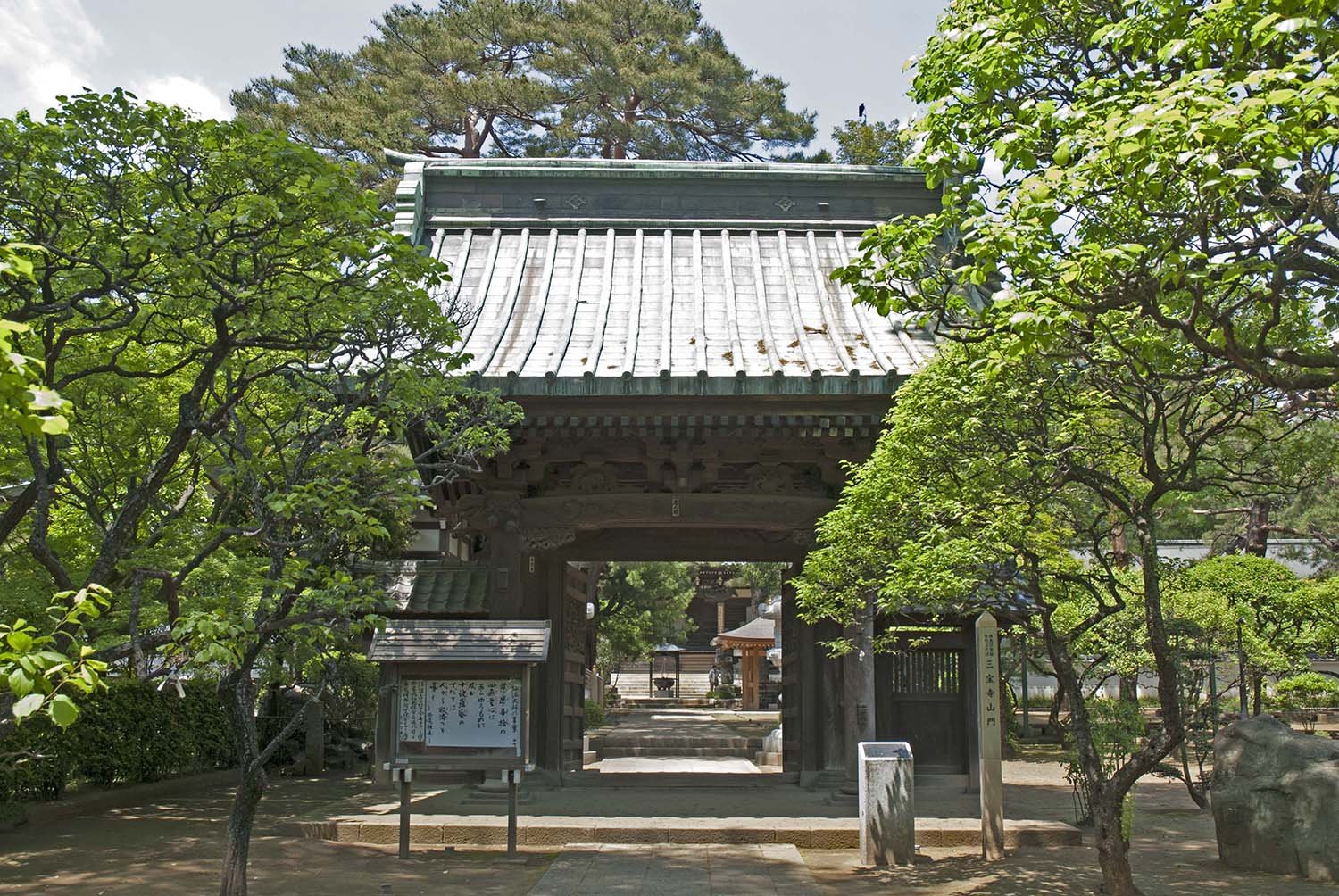 07_三宝寺