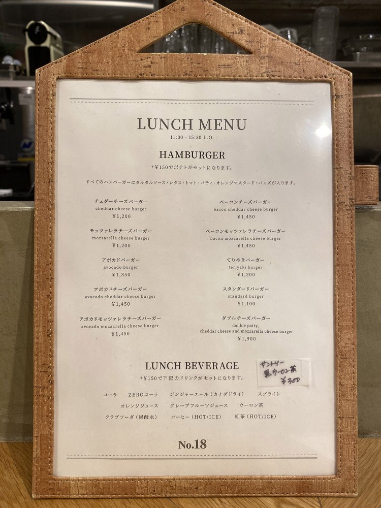 ランチメニューも豊富。