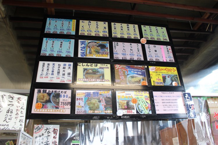 どれを頼んでもハズレなし。