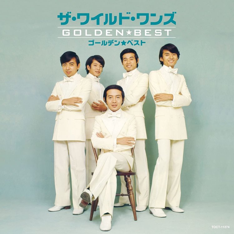 1966年に『想い出の渚』でデビューした加山命名のグループ。メンバーの加瀬邦彦は茅ケ崎在住の高校時代から加山と親交があった。