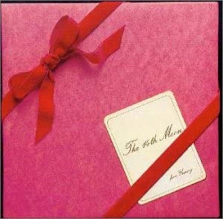 1976年の同作収録の「天気雨」では茅ケ崎のサーフショップ『ゴッデス』や相模線が登場。実際に本人はこのころ湘南でよく遊んでいたという。