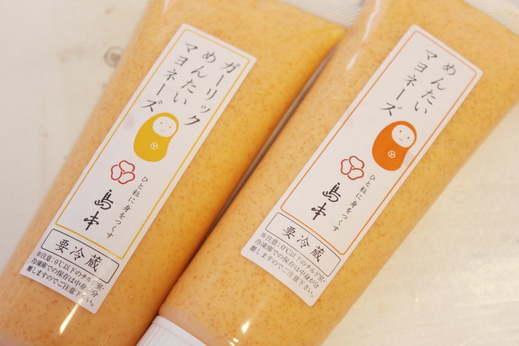 左から、ガーリックめんたいマヨネーズ、めんたいマヨネーズ。贅沢に2本づかいするぞ！