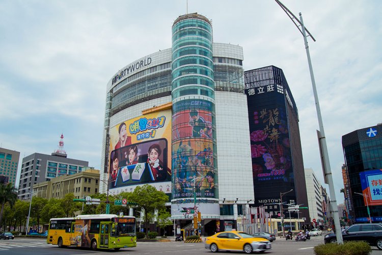 東京・台北フンイキ比較