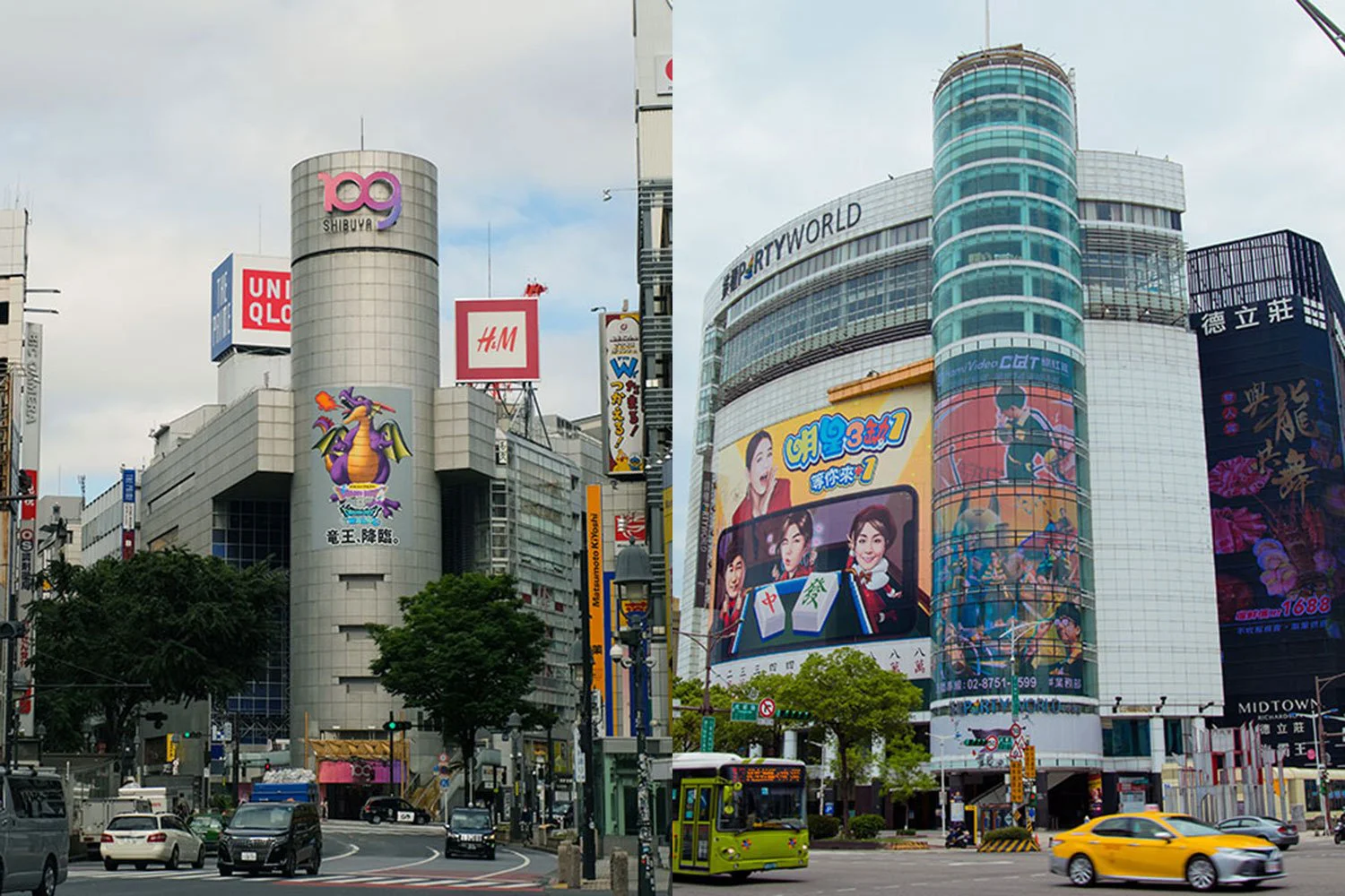 東京 台北フンイキ比較 増量版 現地に行けないなら台北を東京に引き寄せる さんたつ By 散歩の達人