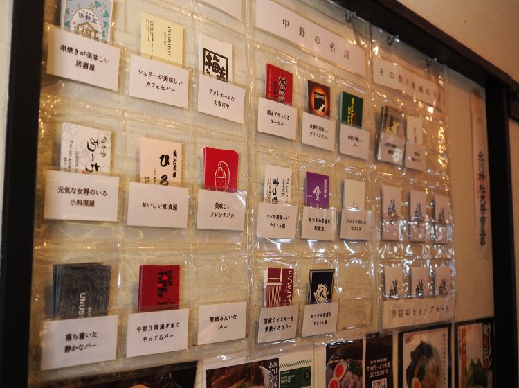 筆者のお勧めでもあるマニアックなシェリー専門店（代々木上原）の姉妹店が刺さっていた点で、もう心は夜空に飛び立った。