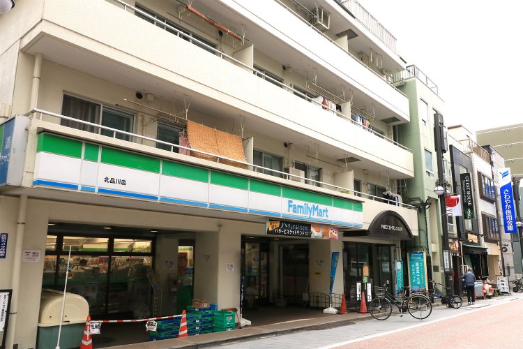 「土蔵相模」跡はマンションになっている。