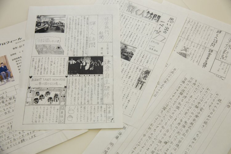 見学した修学旅行生からのお礼の手紙や学級新聞。