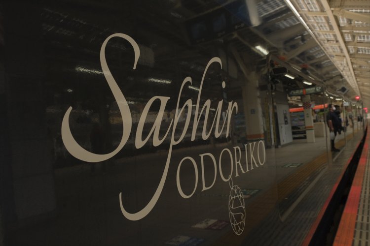 サフィール踊り子