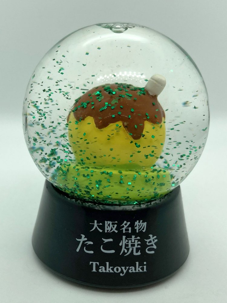 友人の大阪土産。降り注ぐのは雪ではなく青のりである