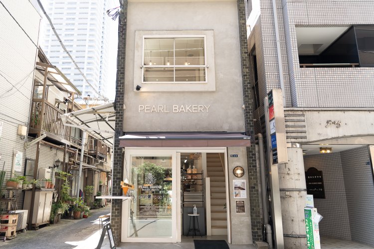 PEARL BAKERY