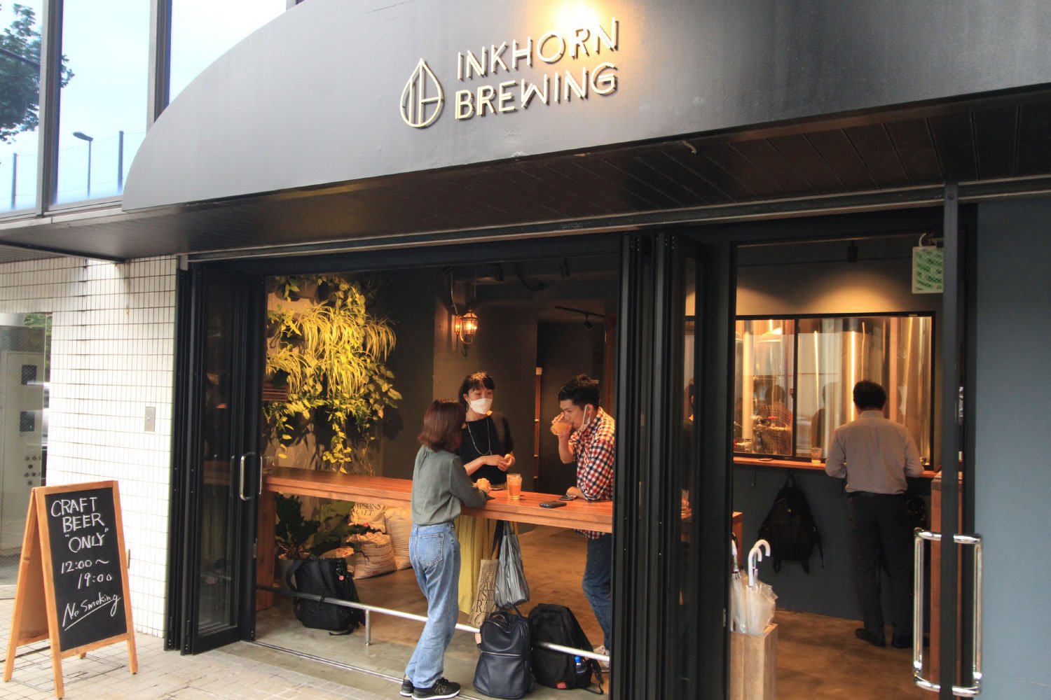 ぶらりマンション巡り INKHORN BREWING