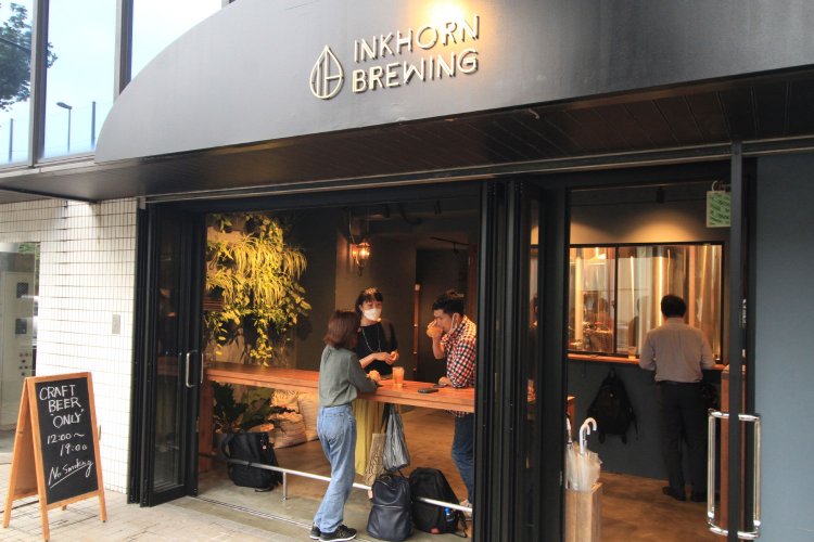 INKHORN BREWING（インクホーンブリューイング）