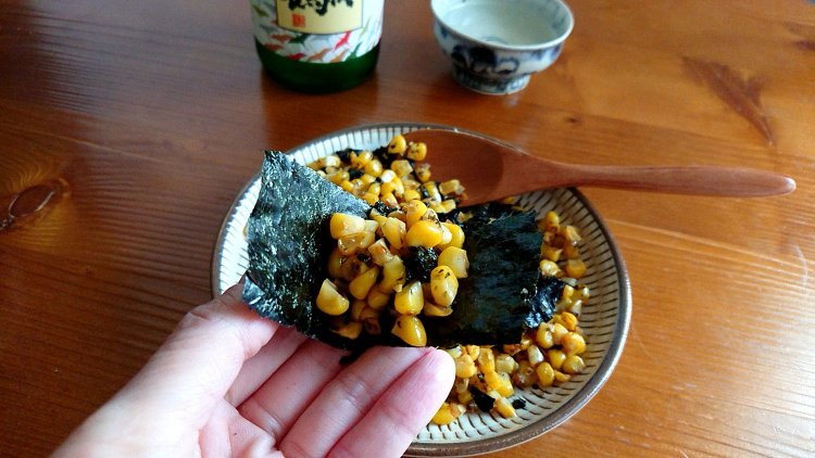 海苔で包む