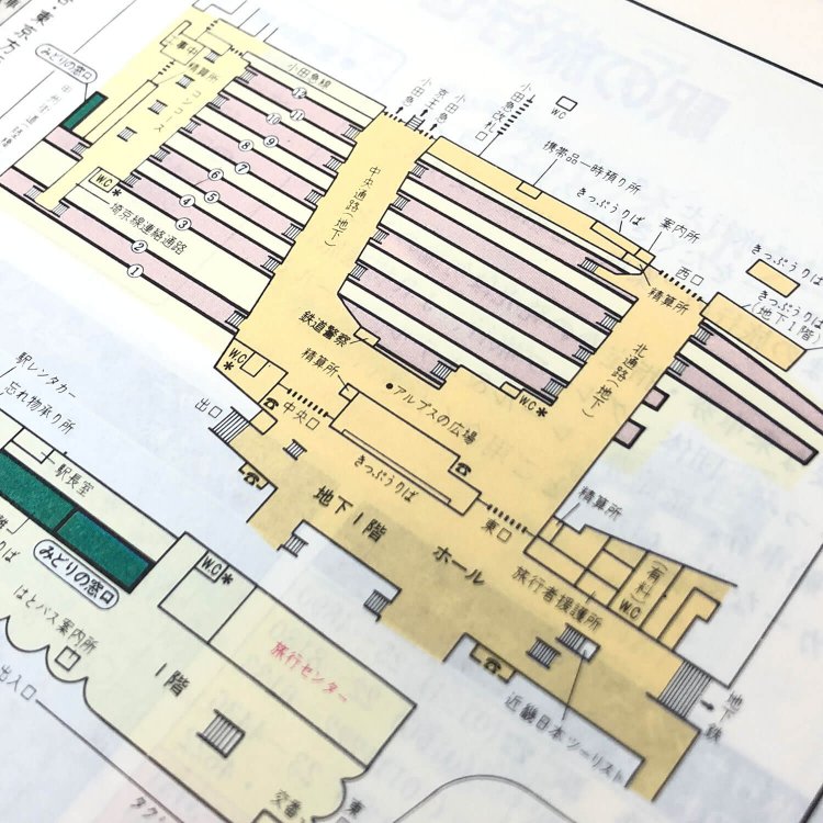 新宿駅の構内図も今と比べるとずいぶんシンプル。これならまだ迷わないかも？