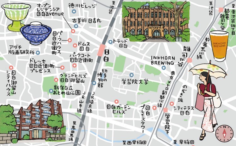 目白　ぶらりマンション巡り イラストマップ