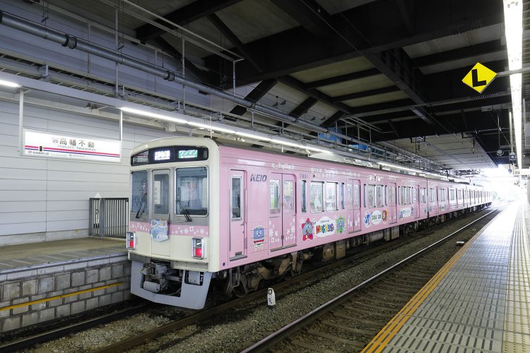 動物園線特別仕様の7000系で多摩動物公園駅へGO！