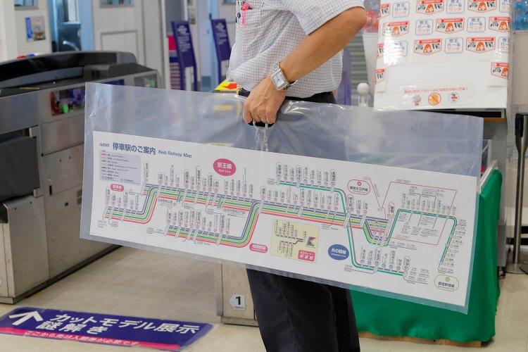 お持ち帰り用の袋もナイス。