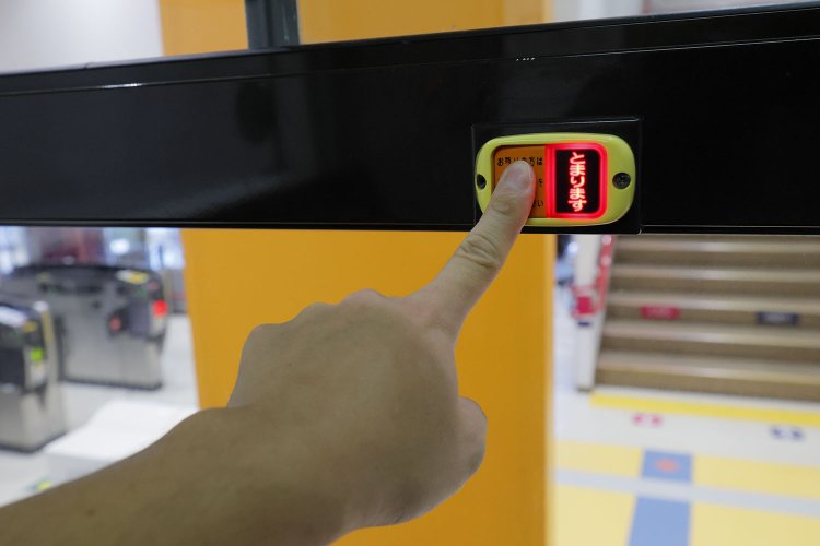 降車ボタンも押し放題（でもていねいにやさしく押そうね！）。