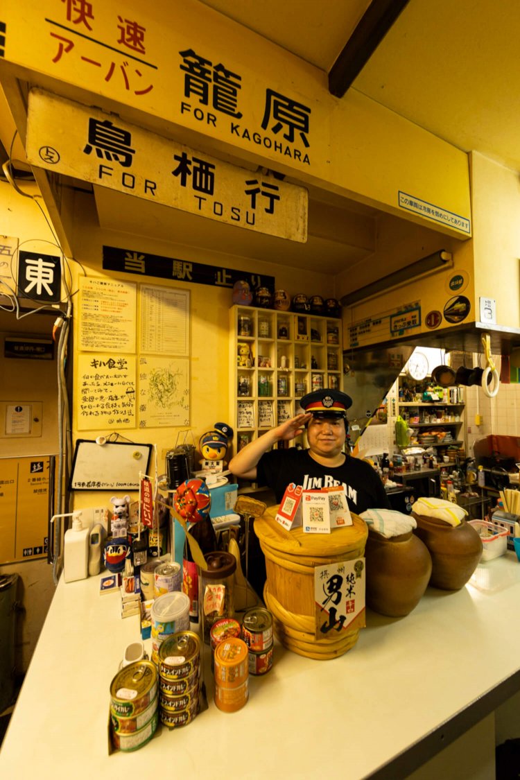 古今亭駒治11キハ2