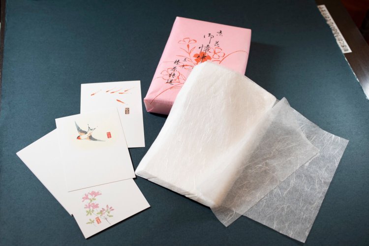 古今亭駒治12榛原