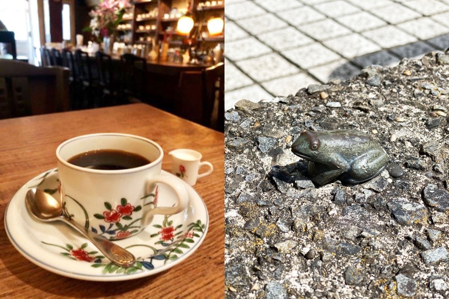 異世界トリップ喫茶や銀座の大衆酒場から、道端の小さなカエル像まで
