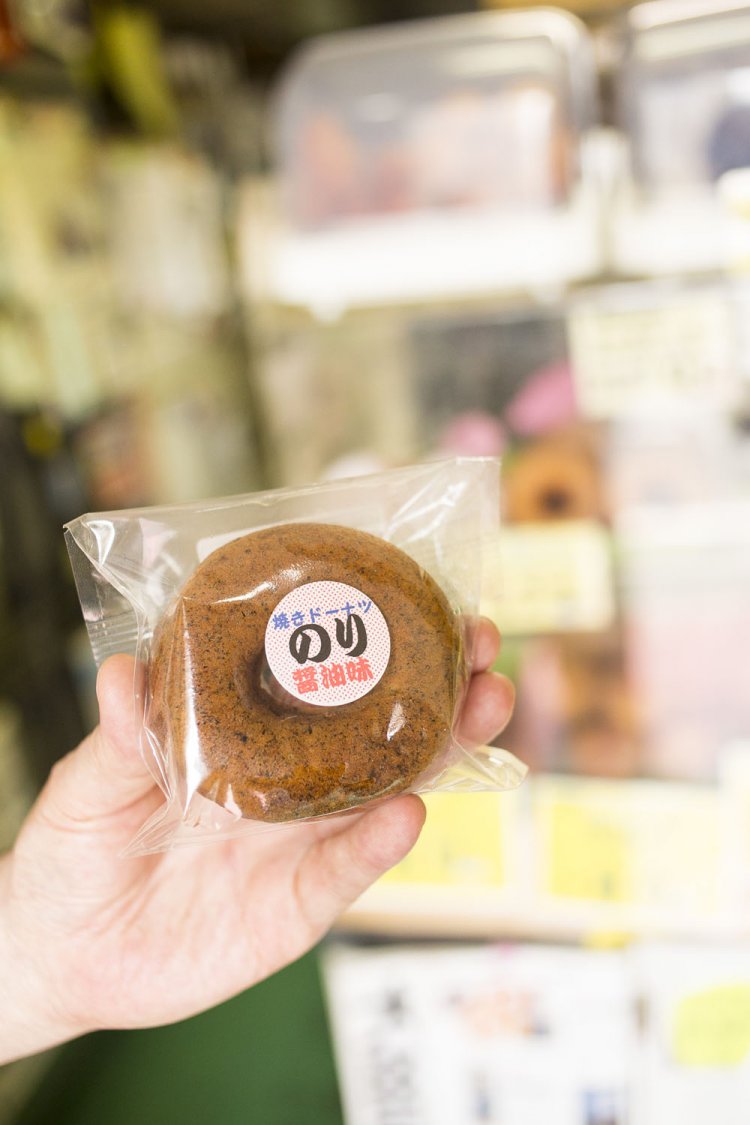 のり焼きドーナツ130円はしょうゆ味。