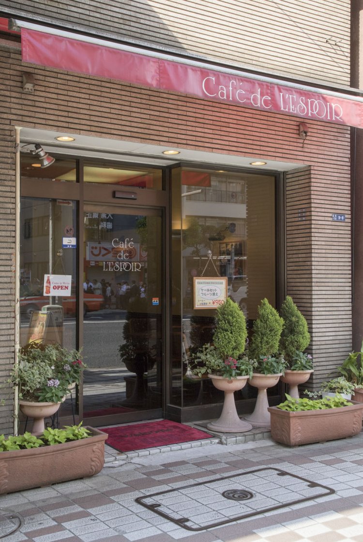 エスポワール７