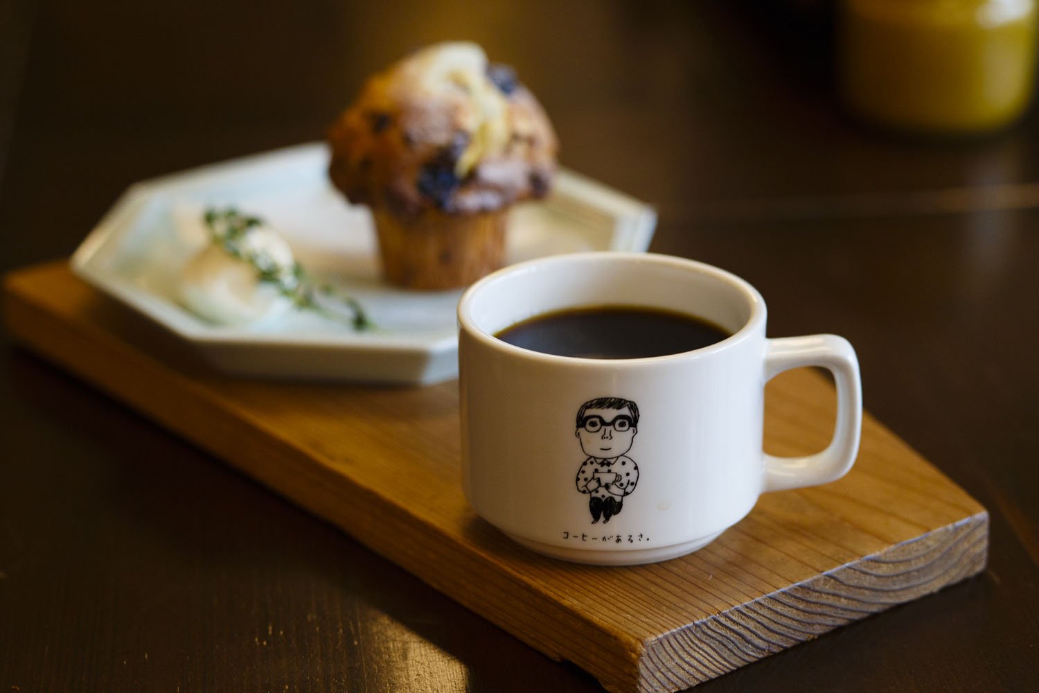 本とコーヒー tegamisha2