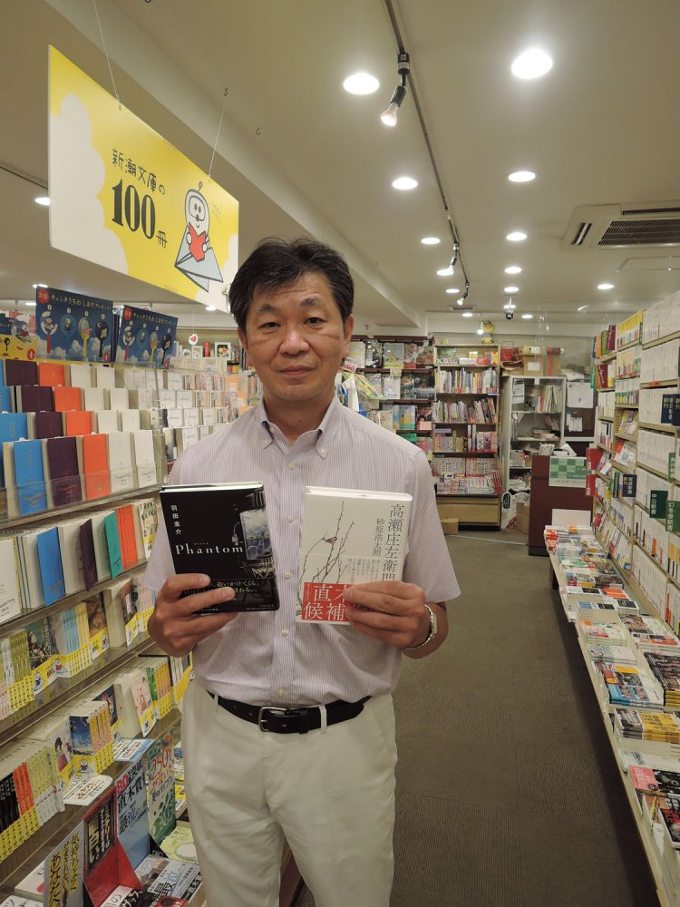 今野英治代表。個人的なオススメ本として砂原浩太朗『高瀬庄左衛門御留書』と羽田圭介『Phantom』を選んでくださった。