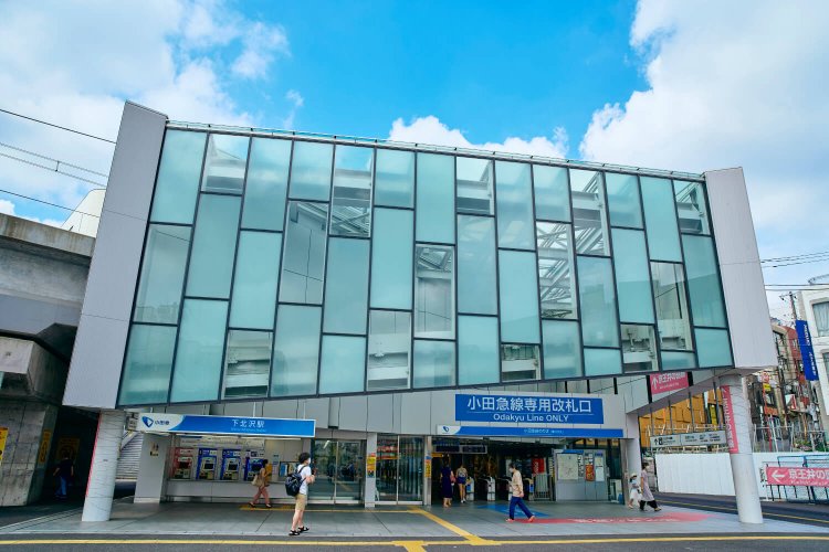 下北沢駅