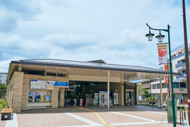 東北沢駅
