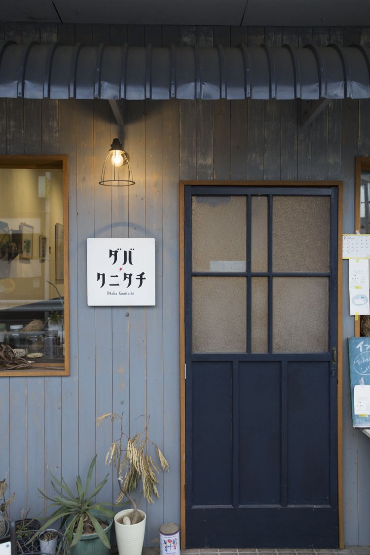 カフェのような内装は須田さんの同級生の兄が手がけた。