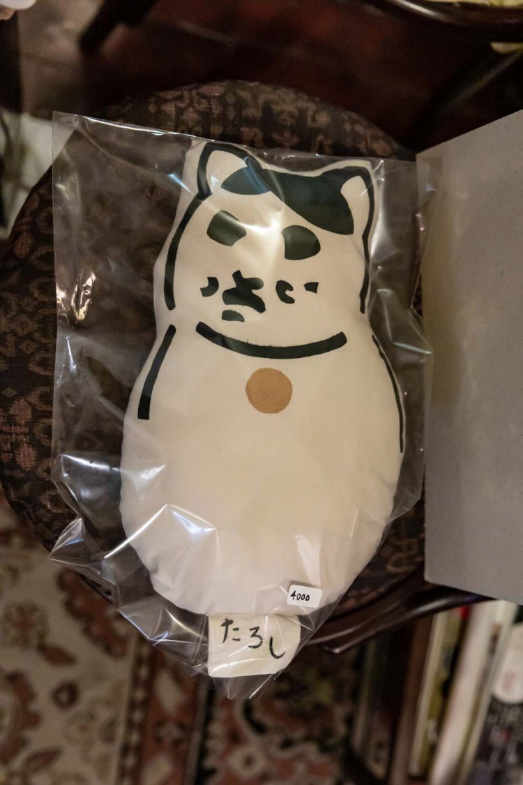 たろうくんクッション。4000円。