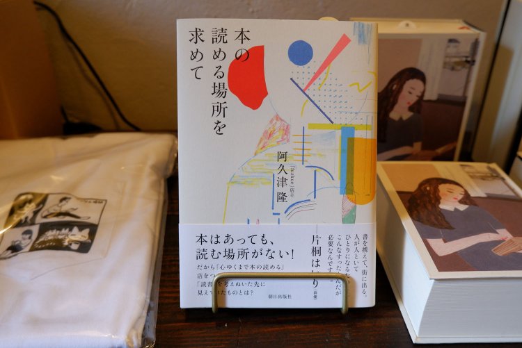DSCF8226