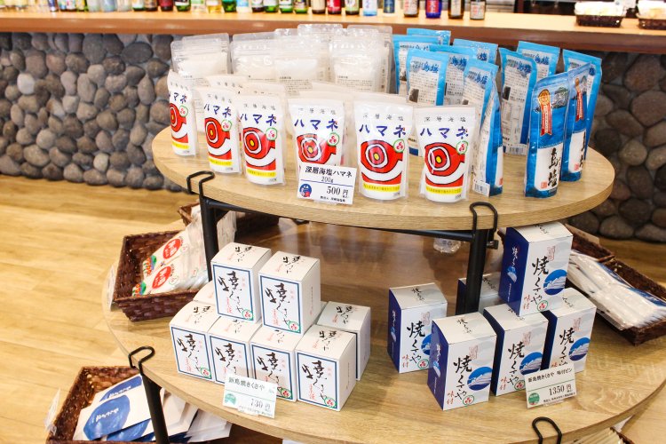 ミネラルたっぷりの塩も定番