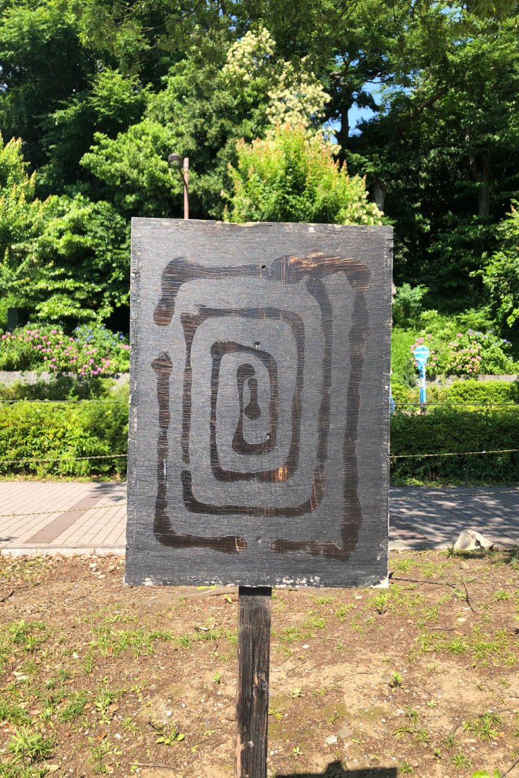 Spiral glue marks lollypop candy《糊跡のキャンディー》