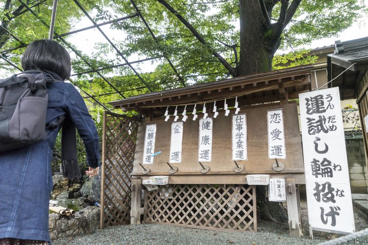 川越 熊野神社