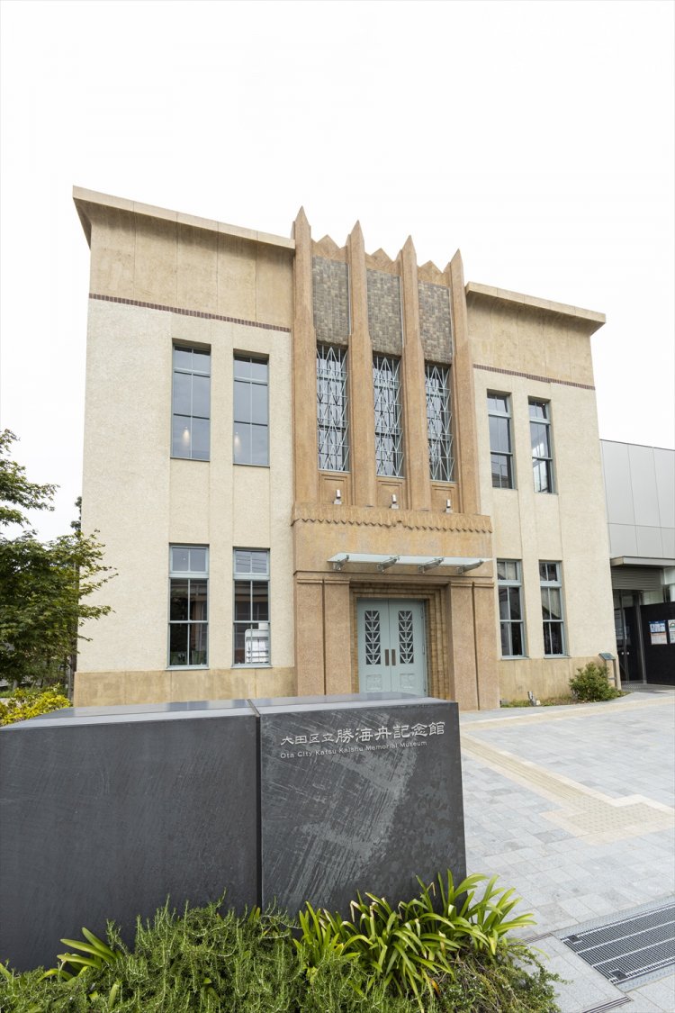 「清明文庫」の着工の際には、財団法人清明会の顧問であった渋沢栄一も視察に訪れた。