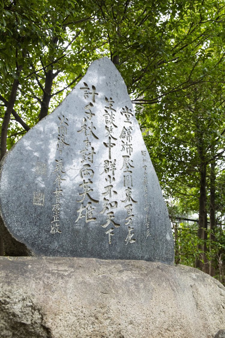 勝海舟の維新秘話～洗足池・大森