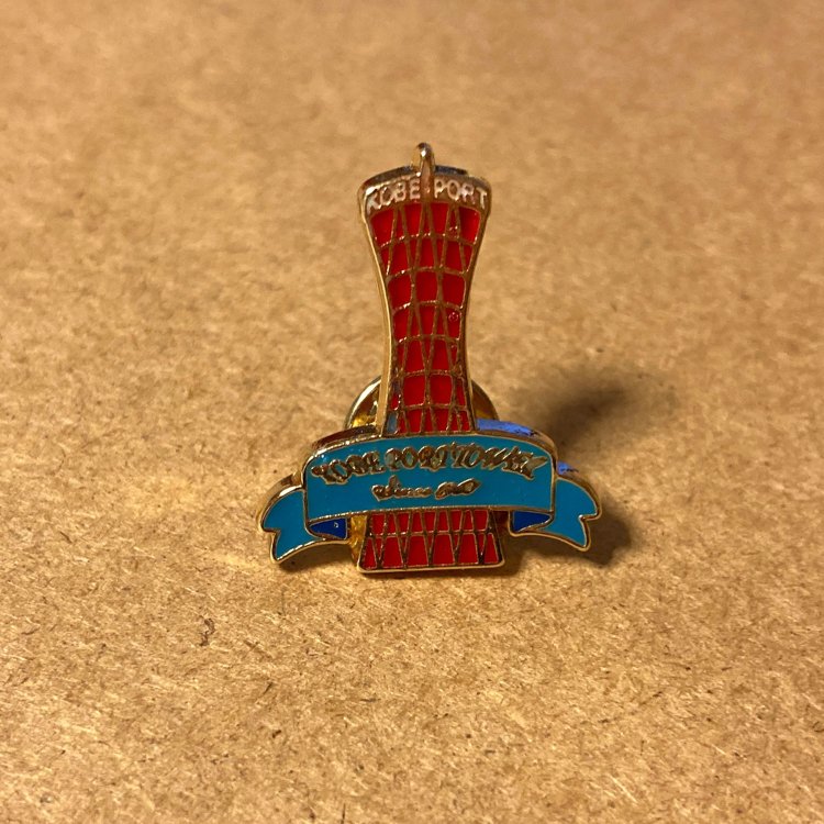 ポートタワーのみがデザインされている