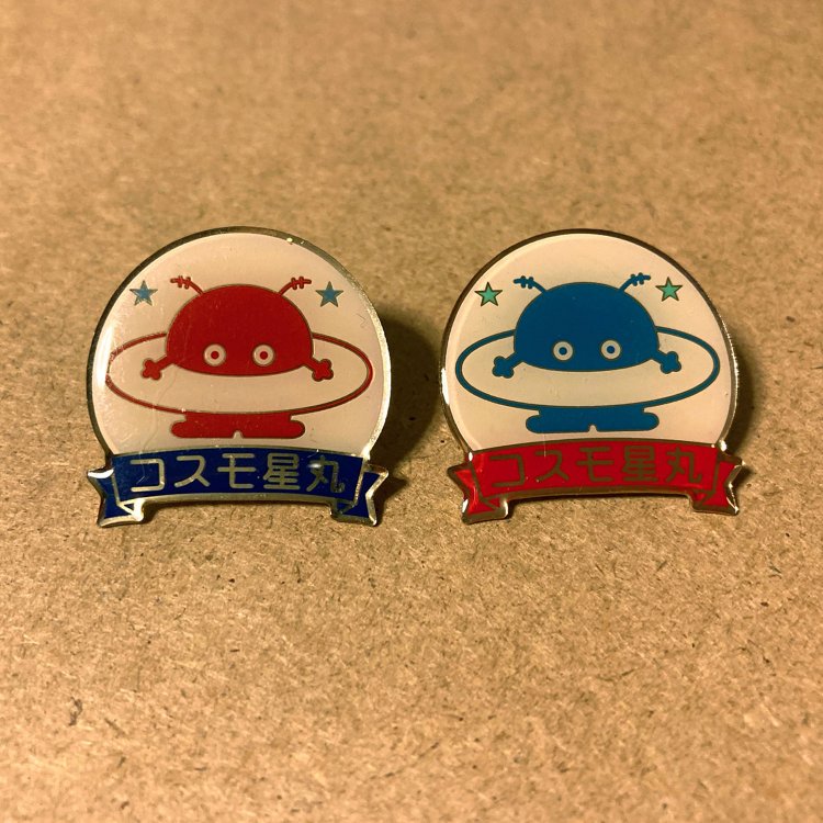 1985年のつくば万博キャラクター、コスモ星丸。最近また注目されている