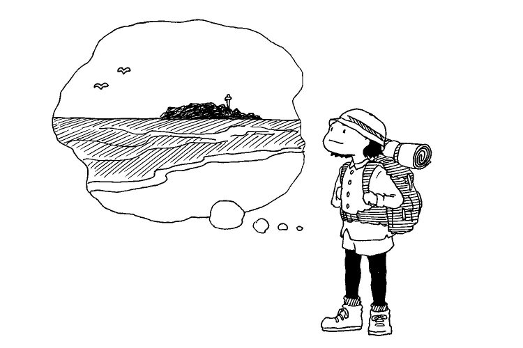 “ダ埼玉”ブルース