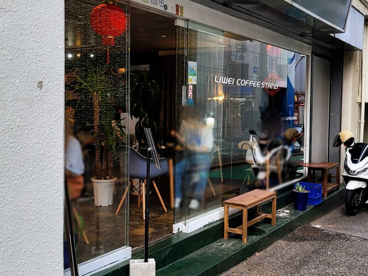 LIWEI COFFEE STAND10