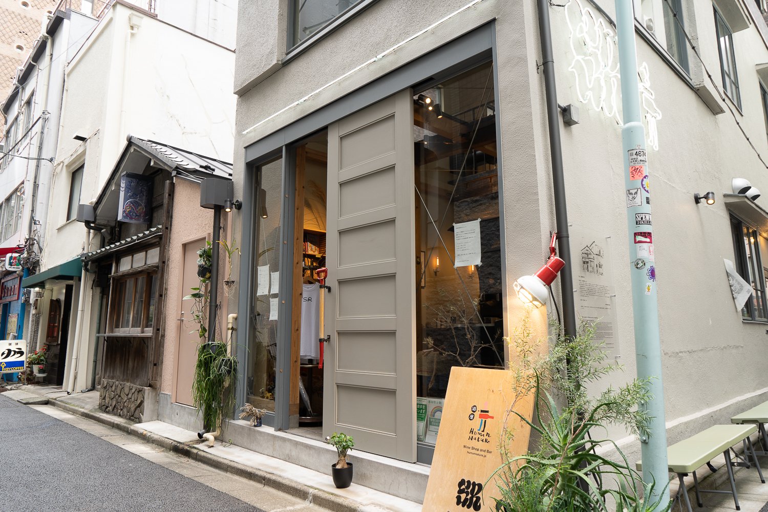 SR COFFEE ROASTER & BAR
