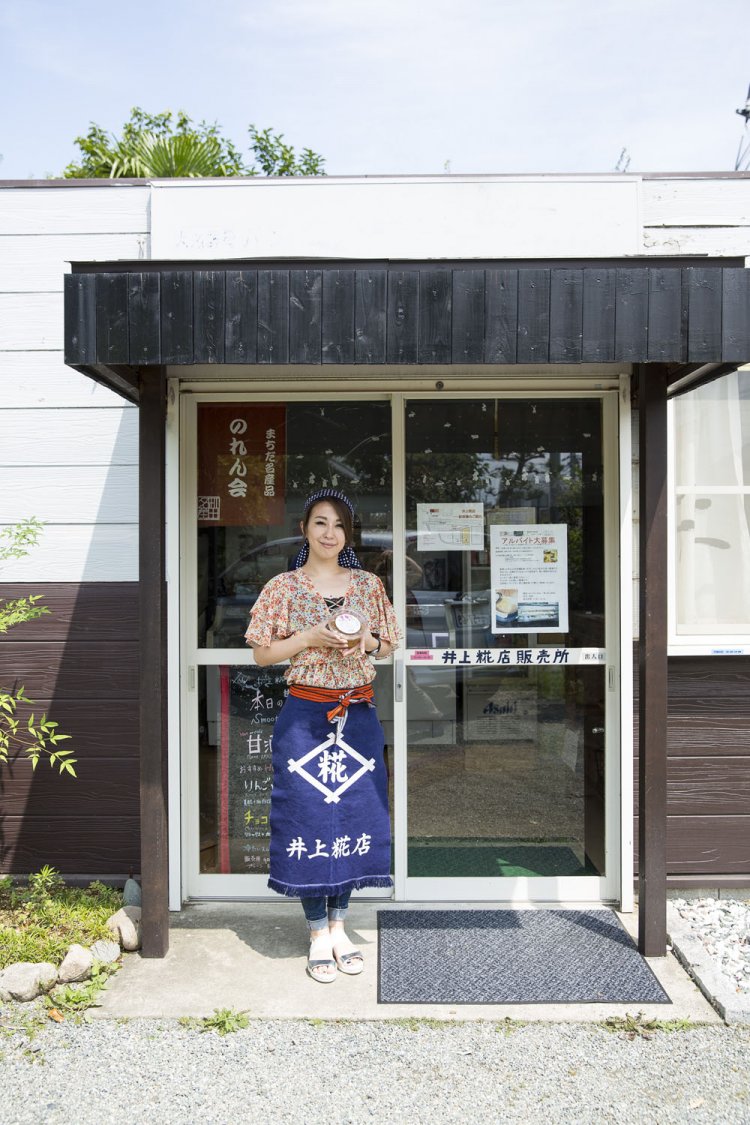 創業150年以上。私で6代目です。