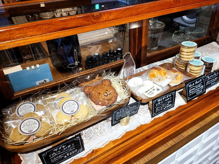 ルナカフェ&ランドリー