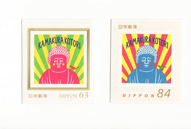 大仏くん切手セット（63円・84円各1枚）363円。後光までもカラフルな大仏くんのオリジナル切手。シールタイプで便利！　63円切手は150円、84円は220円なのでセットが若干お得。