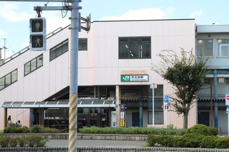 天王台駅が見えてくると、このロング散歩ももう終わりかと、ちょっぴり感傷的に。