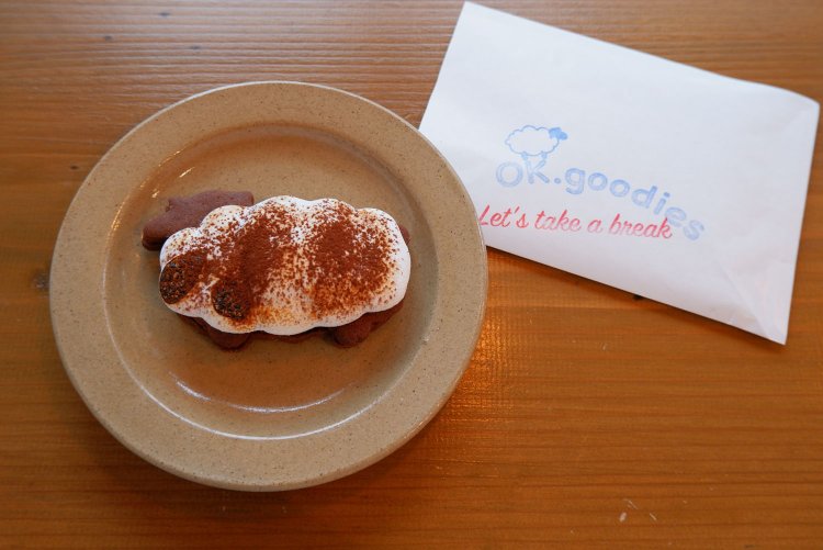 ひつじスモア450円。