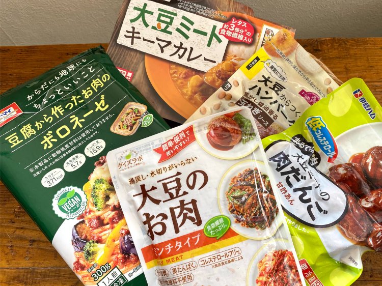 こちらすべて、都心のダイエー1店で購入。まだまだあるよ！